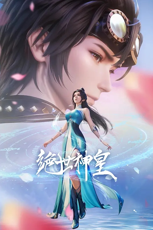 全程摆个臭脸今晚就把你操进医院 - 国产高清海报