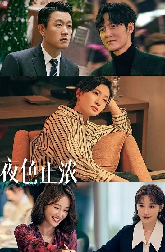 淫荡孕妇不知道被谁搞大肚子找一个跑友合作黄播赚奶粉钱 - 国产高清海报