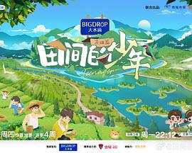 麻豆刘语姗 - 国产高清海报