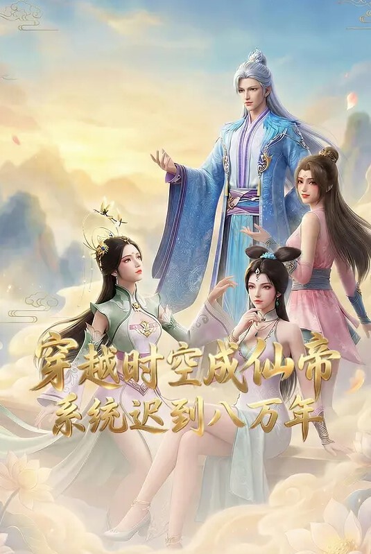 高颜值女神『沫诺』的绿帽私拍合集 - 国产高清海报