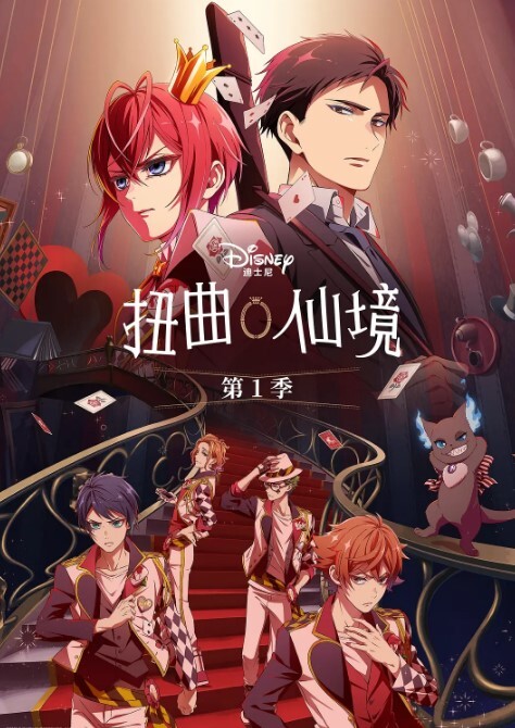 五壮汉围攻两小萝莉事件流出新视频，小萝莉被操的喷水，休息了几天后立刻约了别的单男一起草，妹妹被几个单男围在中间轮流草，草完再挨个颜射，精液射满了小萝莉的脸 - 国产高清海报