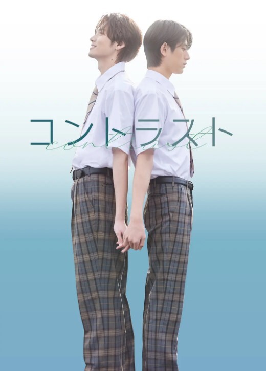 为什么老师会在这裡第2话 - 国产高清海报