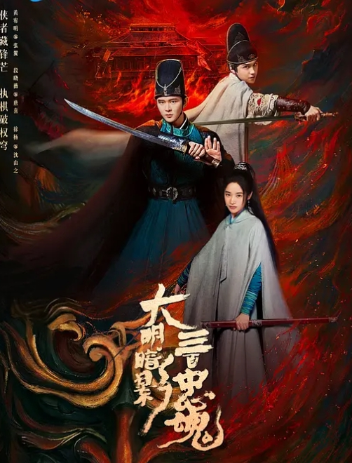 哥现在只是个传说探花大神精彩佳作网约骨感苗条外围花式啪啪高潮不断 - 国产高清海报