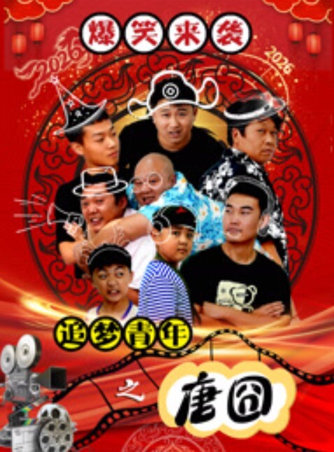 AI-刘亦菲-明星下海演艺路面试 - 国产高清海报