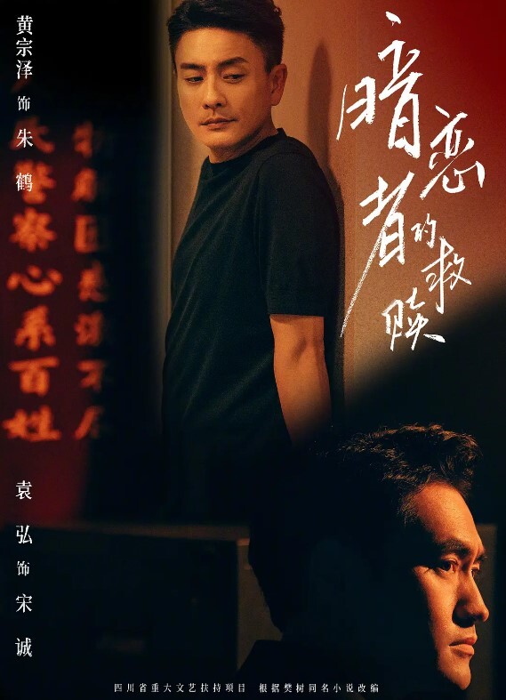 妹妹的中出日记漂亮美乳女仆妹妹的中出日记_爆裂黑丝抽插猛操女仆装小女友_边揉逼豆边享受抽插 - 国产高清海报
