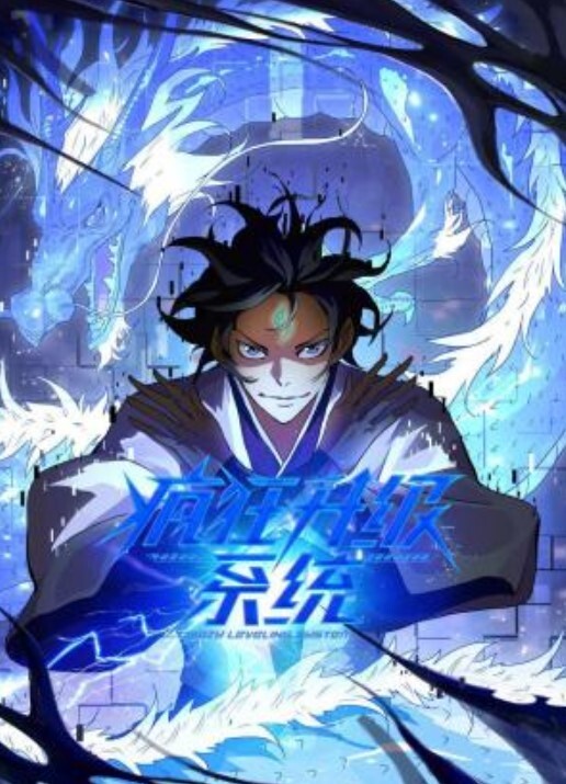 私拍泄密富豪千金白虎逼明星颜值清纯反差婊对白清晰 - 国产高清海报