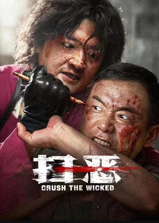 极品少妇的深喉服务 - 国产高清海报