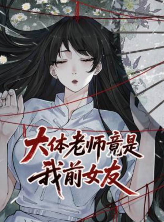 【沈先生】约了个苗条妹子让穿上学生制服，口交舔弄双腿扛肩膀开操，后入大力撞击不会叫床 - 国产高清海报