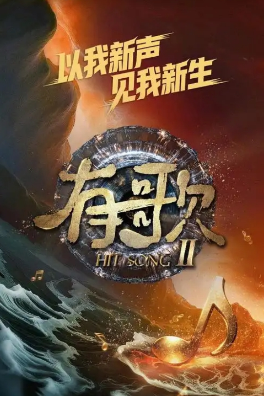 【有声监控】农民工搭偷情搭伙过日子！全程搞笑对话！大姐被工友深喉差点插吐，鸡毛吃到嘴里骂骂咧咧！ - 国产高清海报