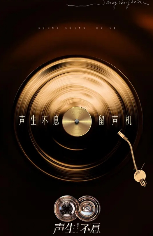 后入爆操大肥臀_淫叫声整个房间都听到 - 国产高清海报