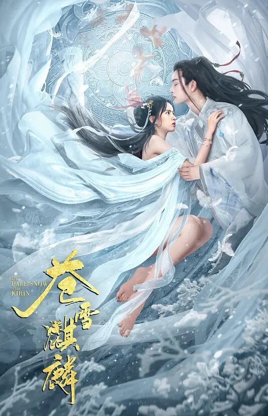 20205781414用户上传安装摄像头偷拍妹妹洗澡 - 国产高清海报