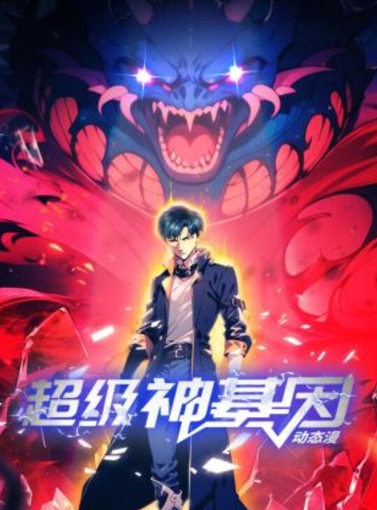 小宝寻花网红脸嫩模展示完美身材好诱惑 - 国产高清海报