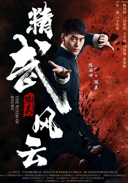 专约00后稚嫩妹粉色上衣白丝美腿必射精品 - 国产高清海报