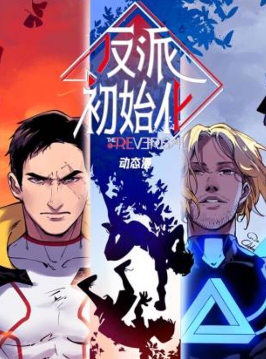 viviqin服务老板和他的朋友们_三根肉棒都要服务不过来了 - 国产高清海报