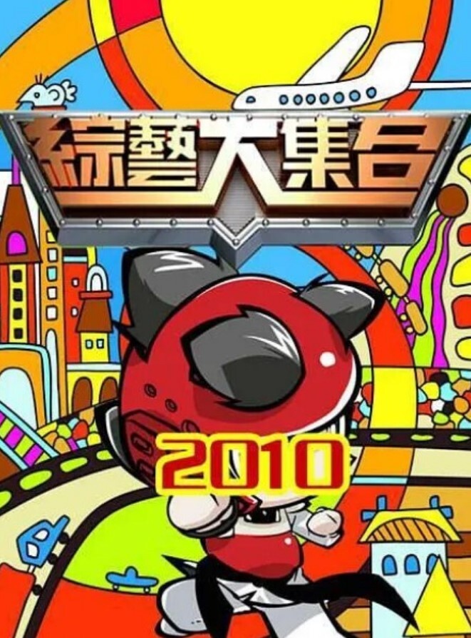 【口交颜射】深情口交，吞精自拍 - 国产高清海报