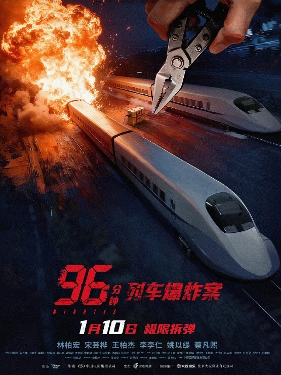 边和女友打电话边操着她的闺蜜 - 国产高清海报