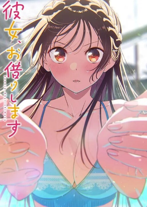 Femdom_Principal【AshleyAlban】 - 国产高清海报