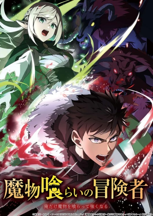 收拾衣服之前先帮弟弟射一炮 &lsquo;家庭幻想系列&rsquo; S4：E4的! - 国产高清海报