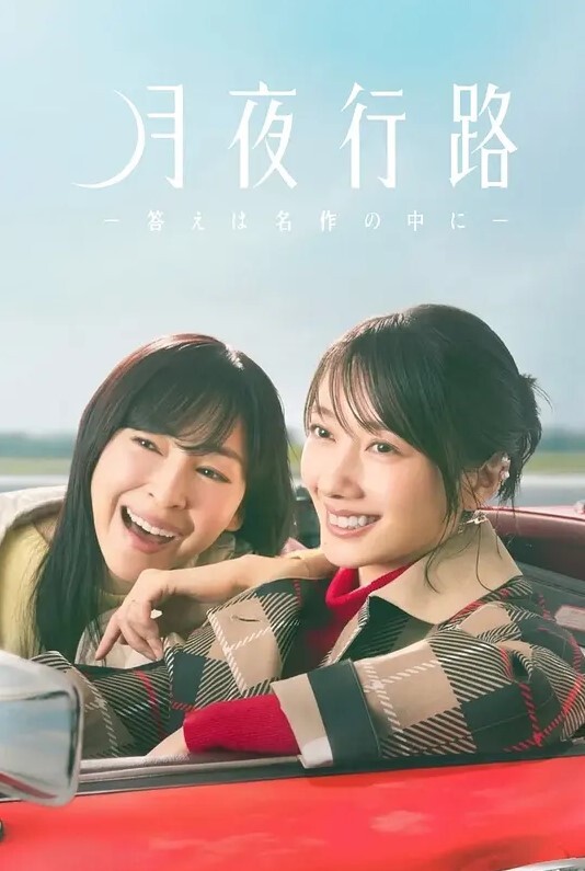 又一次把我猛揍了一顿. - 国产高清海报