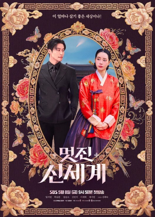 姐姐突然脱衣上了哥哥 &lsquo;家庭幻想系列&rsquo; S2：E6的! - 国产高清海报