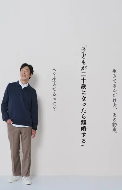 一对外国情侣在海边做爱 - 国产高清海报
