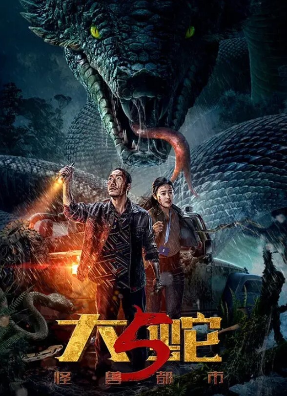 包养S级模特包养的S级模特被蹂躏火力全开爆操20分钟全程都在求饶顶穿天花板 - 国产高清海报