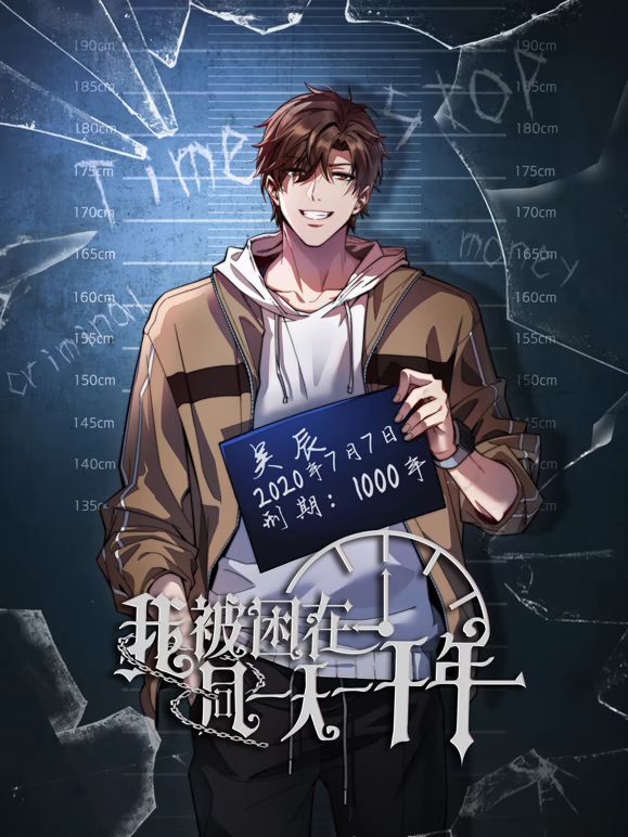 【2025年新品】超强约啪大神【流泪番茄】推特最新付费福利①，好利来店员，化学老师等，只约极品小姐姐 (2) - 国产高清海报