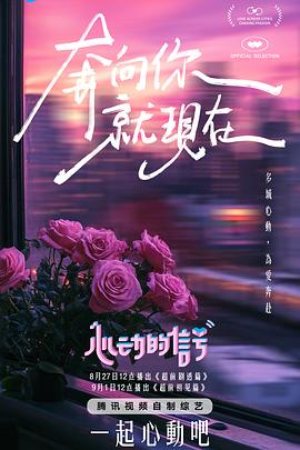 芝麻豆角的做法大全 - 国产高清海报