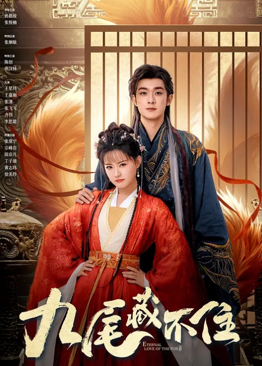 母子乱伦骚妈妈穿上丝袜主动来被我调教 - 国产高清海报