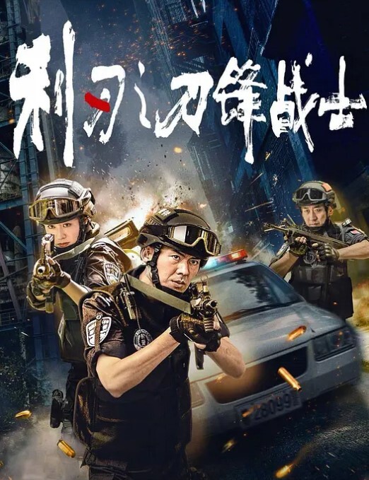姐弟中间还接妈妈电话贵在真实 - 国产高清海报