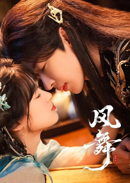 大哥周末放松会所专业技师来服务漫游胸推臀推毒龙 - 国产高清海报