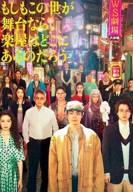 一哥重金过万约的极品超模_ - 国产高清海报