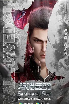 精彩剧情师母性乐园_淫欲性世代 - 国产高清海报