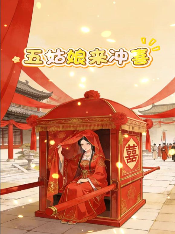 看起来很纯的妹子穿的衣服真骚，全程露脸在狼友的指挥下脱光光黑丝诱惑，跳蛋玩弄阴蒂道具抽插骚逼浪叫不止 - 国产高清海报