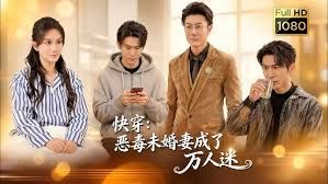 【jk黑丝学生妹】被两个黑衣男轮流中出爆操，奶子特别粉嫩被操的不知道是爽还是哭叫声特别好听 - 国产高清海报